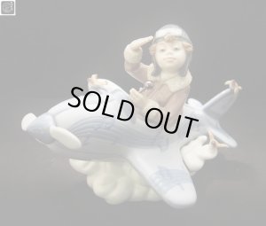 画像1: 夏のセール品！半額【中古・箱なし】【リヤドロ】【小さなパイロット】【絶版】【即納可】