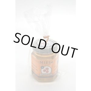 画像: 2025年【ハチミツ】【柿畑の百花蜜】【土浦市大志戸産】【𠆢久の柿園】