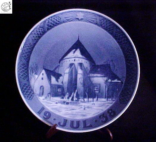 在庫爆買いロイヤルコペンハーゲン 1938年 ウスタラースの半円形の教会 陶磁器■ ロイヤルコペンハーゲン