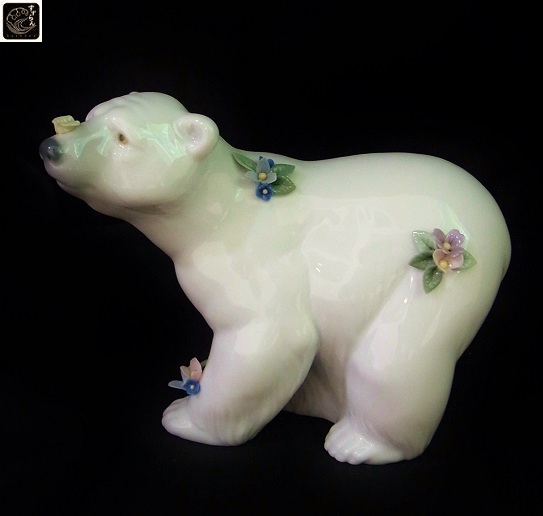 画像1: 【リヤドロ】【花飾りの白熊】